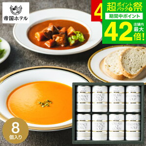 Ε ~Mtg O 鍑ze X[vʋlZbg 8 TS-40 / ʋl  j oYj j Ԃ lߍ킹 MtgZbg ʐ^ bZ[WJ[h i gws Hו 