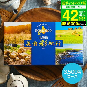 Ε ~Mtg J^OMtg kCHʋIs  R[Xi[ցj isjOJ^OMtg kC O`Pbg Hו CN XC[c j o 