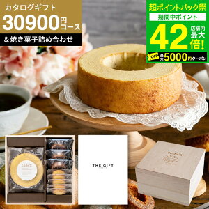 ���Ε� �~�M�t�g �X�C�[�c�ƃJ�^���O�M�t�g ���j�� ���Ԃ� �o�Y���j�� �����j�� �o�Y�j�� [code�� �R�[�h�V�[ �v���~�A���J�^���O�M�t�g���v���~�A���X�C�[�c�{�b�N�X�Z�b�g ��i�d �ؔ��� 