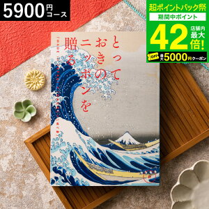 Ε ~Mtg J^OMtg ƂẴjb|𑡂imade in Japanji j/ j j oYj j oYj Ԃ Hו ʐ^ bZ[WJ[h 