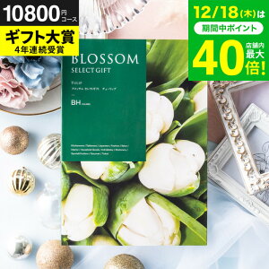 ���Ε� �~�M�t�g �J�^���O�M�t�g �u���b�T�� BH�R�[�X / ���j�� ���� �o�Y �������j�� �o�Y���j�� �@�v ���C�j�� �җ� �j �ސE ���� �L�O�i �O���� �H�ו� �ʐ^���� ���b�Z�[�W�J�[�h �����i 