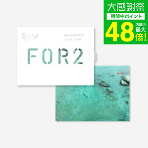 ���N�� �~�M�t�g �̌��^�J�^���O�M�t�g FOR2�M�t�g�iRED�j / SOW EXPERIENCE �\�E �G�N�X�y���G���X FOR2�V���[�Y �M�t�g�J�^���O �̌� ���s�� ���s �����j�� �V�� �v�w ���e �����L�O�� �a���� ����