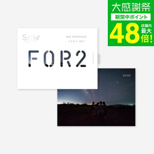 ���Ε� �~�M�t�g �̌��^�J�^���O�M�t�g FOR2�M�t�g�iSILVER�j / SOW EXPERIENCE �\�E �G�N�X�y���G���X FOR2�V���[�Y �M�t�g�J�^���O �̌� ���s�� ���s �����j�� �V�� �v�w ���e �����L�O�� �a���� ��