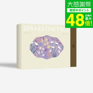 ���N�� �~�M�t�g �̌��^�J�^���O�M�t�g ���X�p���G�X�e�`�P�b�g�֓���PLUS / SOW EXPERIENCE �\�E �G�N�X�y���G���X ���X�p���G�X�e�V���[�Y �M�t�g�J�^���O �̌� �v���[���g �G�X�e�� �}�} 