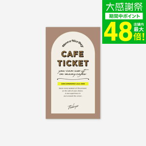 ���Ε� �~�M�t�g �̌��^�J�^���O�M�t�g �J�t�F�`�P�b�g TOKYO / SOW EXPERIENCE �\�E �G�N�X�y���G���X �J�t�F�V���[�Y �M�t�g�J�^���O �̌� ���� �R�[�q�[ �I�V���� �O���� �a���� �L�O�� �H���� 