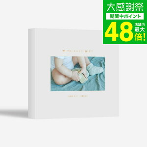 ���N�� �~�M�t�g �̌��^�J�^���O�M�t�g WITH BABY GIFT PLUS / SOW EXPERIENCE �\�E �G�N�X�y���G���X WITH BABY�V���[�Y �M�t�g�J�^���O �̌� �Ԃ���� �x�r�[ ���̎q �j�̎q �o�Y���j�� ���j�� �M�t�g�Z