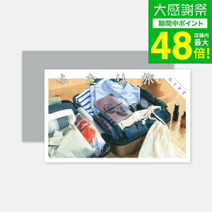 ���Ε� �~�M�t�g �̌��^�J�^���O�M�t�g �ӂ��藷�M�t�g / SOW EXPERIENCE �\�E �G�N�X�y���G���X �����ŃV���[�Y �M�t�g�J�^���O �̌� ���s�� ���s �����j�� �V�� �v�w ���e �����L�O�� �a���� ��