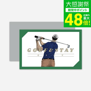 ���N�� �~�M�t�g �̌��^�J�^���O�M�t�g �S���t���X�e�C�M�t�g / SOW EXPERIENCE �\�E �G�N�X�y���G���X �M�t�g�J�^���O �̌� �S���t ���s�� ���s �h�� �����j�� �V�� �v�w ���e �����L�O�� �a����