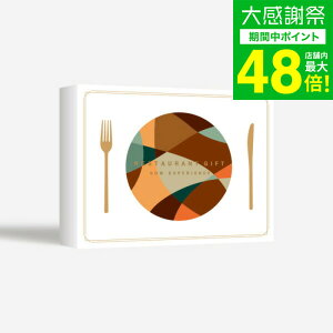 ���N�� �~�M�t�g �̌��^�J�^���O�M�t�g ���X�g�����M�t�g�iBROWN�j/ SOW EXPERIENCE �\�E �G�N�X�y���G���X �̌� �M�t�g�J�^���O �O���� ���� �`�P�b�g �R�[�X �f�B�i�[ �����` �����j�� �L�O�� �v