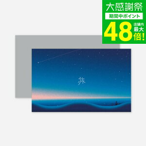 ���N�� �~�M�t�g �̌��^�J�^���O�M�t�g ���Ƒ̌��̃M�t�g�iSILVER�j / SOW EXPERIENCE �\�E �G�N�X�y���G���X �̌� �M�t�g�J�^���O ���� �`�P�b�g ���s ����� �y�A ���e �����j�� �L�O�� �a���� ��