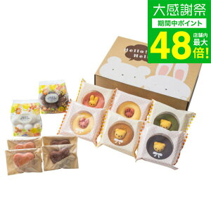 ���N�� �~�M�t�g ���َq ���j�� �A�j�}���h�[�i�c���ĉَq�Z�b�gB ORA-267 / �l�ߍ��킹 �Z�b�g ��y�Y ������� �u�����h � ������ ���j�� �o�Y���j�� �������j�� ���z�� �����i �v���[��