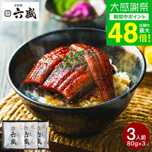 ���N�� �~�M�t�g �������Z�� ���Y���Ȃ����ăZ�b�g 3�l�O RM-U3 ���[�J�[���� �Ⓚ�� ���Ȃ� ���Y �O���� ���j�� �o�Y �������j�� ���j�� ���΂₫ �Z�b�g �y�� �H�i �����񂹃O���� ������