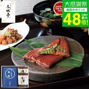 ���N�� �~�M�t�g ���Ȃ����B �݂���O���� �O�͈�F�Y���Ȃ��̊��āE�l���� ���z���Z�b�g MU-CJ ���[�J�[���� �O���� ���j�� ���Ԃ� �o�Y ���΂₫ �Z�b�g �y�� �H�i �����񂹃O���� ���� 