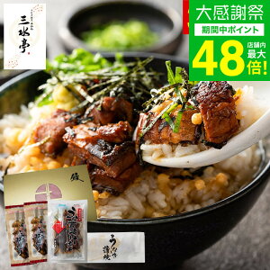 ���N�� �~�M�t�g �O���� �O�͈�F ���Ȃ����B �O���� ��Ă��Y�ΏĉV���ăZ�b�g SU-G�i�Ⓚ�ցj ���[�J�[���� ���j�� ���Ԃ� �o�Y ���΂₫ ���Ȓ��Ђ� �Z�b�g �y�� �H�i �����񂹃O���� ��