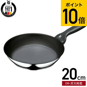 �i�y�E�������jWMF �Z���f���[�� �v���t�B �t���C�p��20cm�i�̂��A����A���b�Z�[�W�J�[�h���p�s�j / W0744206021 JGS �ŋ��z�� dej