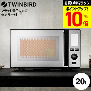 cCo[h ZT[ttbgdqW 20L DR-E273B / TWINBIRD dqW 700W ԊOZT[   P@\ tbge[u ubN ~[fUC X^CbV JGS dej 