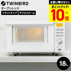 cCo[h ZT[ttbgI[uW zCg DR-E852W  / 18L tbge[u ԊOZT[  W I[u O  Vv cJ  Lb`Ɠd 