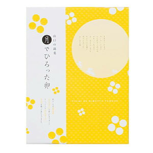 Ε Mtg XC[c łЂ 8iTUKI-8Nji[J[ρAÔj ʐ^ bZ[WJ[h   i JGS ܎Oj