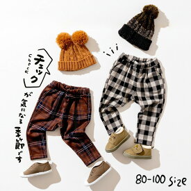 ＼4/25は抽選で100％Pバック／子供服 4色2柄タックテーパードパンツ （メール便）/ F.O.KIDS（エフオーキッズ） 男の子 キッズ ベビー かわいい おしゃれ 秋 エフオー FO 80cm 90cm 100cm チェック ブラック ボトムス 長ズボン 贈答品 母の日