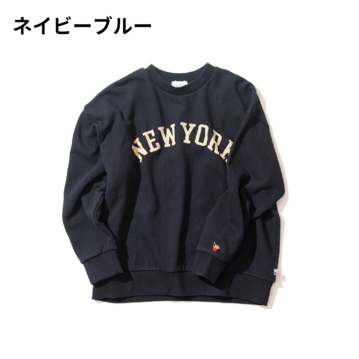 楽天市場】キッズ＆ジュニア おそロゴスウェット ロゴ入りスウェット  