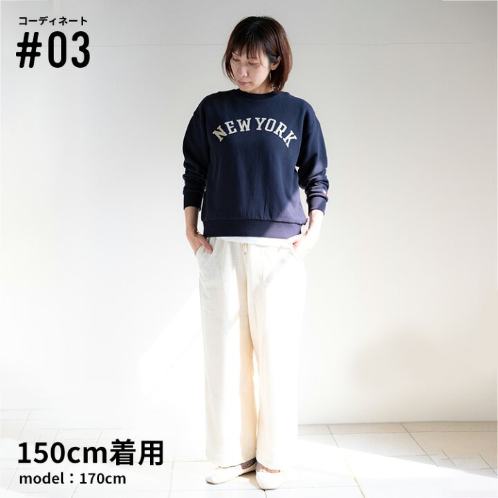 楽天市場】キッズ＆ジュニア おそロゴスウェット ロゴ入りスウェット  