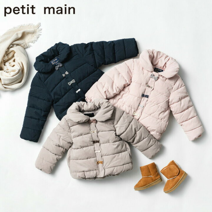 楽天市場】petit main プティマイン中綿リボンジャケット / アウター  