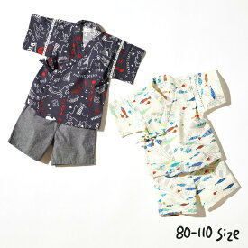 選べる福袋チケット【2点で2500円】対象 子供服 2柄BOY'S甚平（メール便）/ ベビー服 キッズ服 男の子 女の子 （Ampersand） アンパサンド エフオー FO 母の日