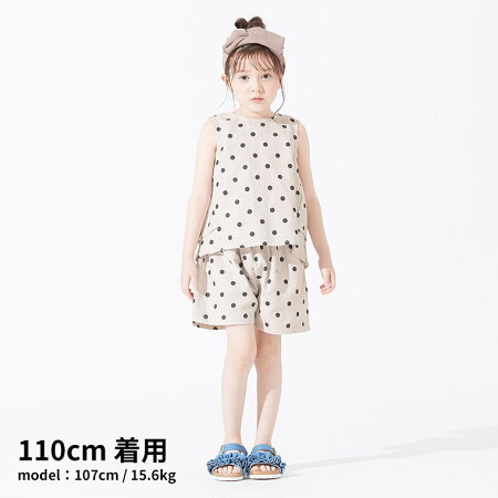 楽天市場 Sale 9 Off セール 子供服 ドットショートパンツ メール便 送料無料 女の子 Breeze ブリーズ ブリーズ 子供服 キッズ ベビー パンツ 半ズボン ボトムス かわいい 夏 夏物 新作 エフオー Fo J ポスト投函 ソムリエ ギフト
