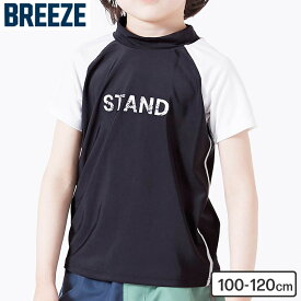 楽天市場 Breeze 水着 女の子の通販