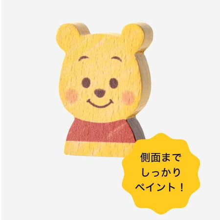 楽天市場 Disney Kidea ディズニー キディア Balance Game くまのプーさんとなかまたち 送料無料 積み木 つみき 出産祝い 誕生日 プレゼント ディズニー ベビー キッズ 写真入り メッセージカード お歳暮 ギフト ソムリエ ギフト