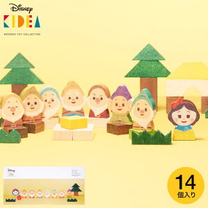 DisneybKIDEABLOCK LfBA P ݂ ij/ ςݖ oYj a v[g fBYj[ xr[ LbY ʐ^ bZ[WJ[h xr[pi  LfA Mtgv[