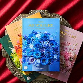 お歳暮 冬ギフト カタログギフト 内祝い お返し アズユーライク 【ラッピング/メッセージカード無料】ご予算に合わせて 3000円 5000円 10000円 2万円 3万円 5万円 など全14コース 結婚内祝い 新築祝い プレゼント 出産祝い 結婚祝い 出産内祝い お祝い JGS dej ギフトお年賀