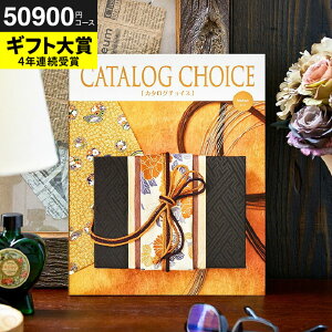 J^OMtg j_yVMtg܁^J^O`CX CATALOG CHOICE yIׂ鉿i13R[Xz oYj j Vzj oYj j Ԃ  MtgJ^O O