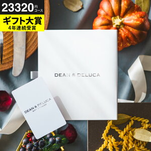 DEAN & DELUCA fB[Ahf[J J^OMtg O uh e-order choice CHARCOAL-C (`R[) R[X/ J[h^Cv /  j Ԃ Vzj jԂ o j