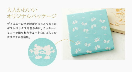 楽天市場 リンベル カタログギフト ディズニー Smile スマイル メーカー包装紙にて包装いたします 出産祝い 結婚祝い ソムリエ ギフト