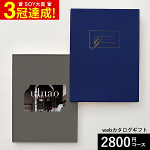 Ε Mtg J^OMtg webJ^OMtg J[h^Cv uluao(EAI) e-order choice Mildred-C(~hbh)R[X J[hJ^O fW^J^OMtg  蕨 j