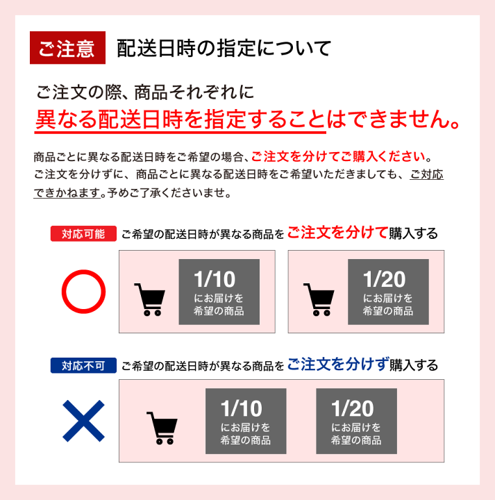 楽天市場】カタログギフト 香典返し 最上(さいじょう) 挨拶状