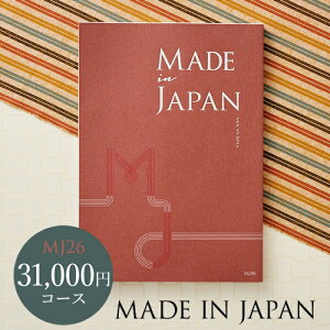 Ε ~Mtg 4NAMtg J^OMtg j made in Japan ChCWp MJ26R[X / oYj j o j o Ԃ O Hו ʐ^ bZ