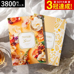 Ε Mtg J^OMtg  x] IWiMUSUBIiq/j / musubi j j oYj j oYj Ԃ Hו ʐ^ bZ[WJ[h 