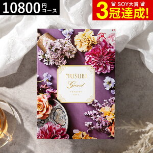 Ε ~Mtg J^OMtg  x] IWiMUSUBIi/傤ނ炳j / musubi j j oYj j oYj Ԃ Hו ʐ^ bZ[WJ