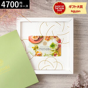 Ε Mtg  x] IWi J[hMtg MUSUBIit/񂨂j / musubi j j oYj j oYj Ԃ ʐ^ bZ[WJ[h J[h^C