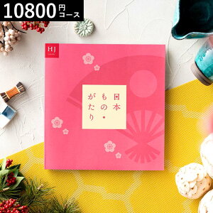 Ε ~Mtg J^OMtg {́Ei{̂jHJi10800~)R[X j j oYj Ԃ o av[g җj j Hו ʐ^