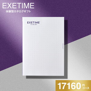 Ε ~Mtg  J^OMtg EXETIMEiGO[^Cj VIOLET s s ̌ Mtg j Ԃ j ԗi o j LOi MtgJ^O ʐ^ bZ