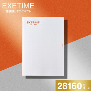 Ε ~Mtg  J^OMtg EXETIMEiGO[^Cj ORANGE s s ̌ Mtg j Ԃ j ԗi o j LOi MtgJ^O ʐ^ bZ