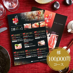 Ε Mtg J^OMtg  OJ^OMtg ׂuha iȂj / j oYj Ԃ o av[g җj j Hו ʐ^ 