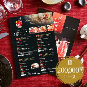 Ε Mtg J^OMtg   OJ^OMtg ׂuha Dij / j oYj o o OJ^OMtg Vzj ސEj Ԃ 