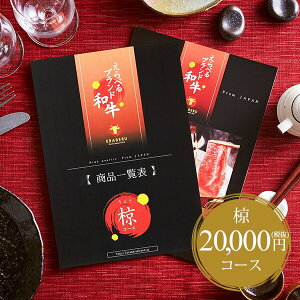 Ε Mtg J^OMtg  OJ^OMtg ׂuha i傤j / j oYj Ԃ o җj j Hו ʐ^ bZ[WJ[