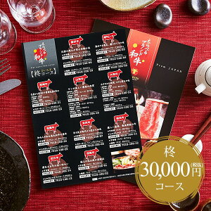 Ε Mtg J^OMtg   OJ^OMtg ׂuha AiЂ炬j / j oYj o OJ^OMtg Vzj ސEj Ԃ j