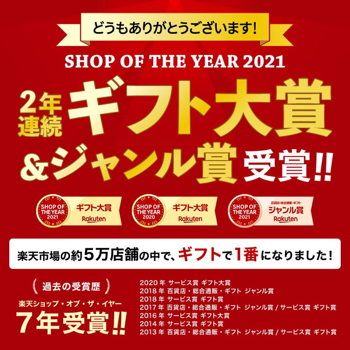 楽天市場 カタログギフト 内祝い プレミアムカタログギフト S Aooコース あす楽 Code コードシー 出産祝い 出産内祝い 引き出物 結婚祝い 引出物 入学内祝い ギフト 引越し お返し お祝い 粗供養 グルメ シリーズ最大 40 オセアン ソムリエ ギフト