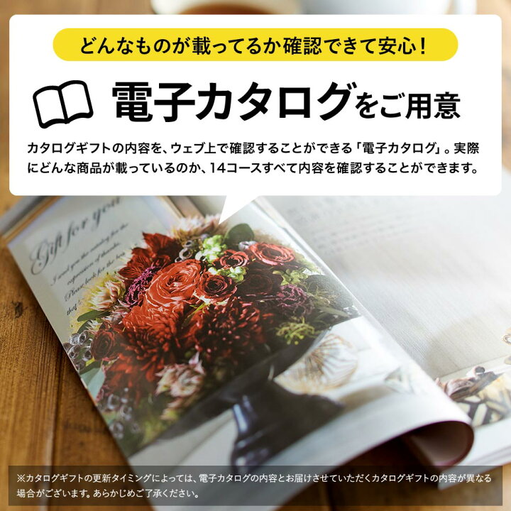 楽天市場】楽天1位ギフト大賞 送料無料 [ソムリエアットギフト 